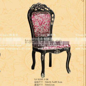 Shuangjian Plastic SJ-9200-L-05 Dining Chair Factory lutlet