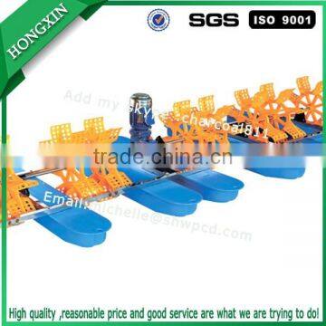 submersible jet aerator machine, fish jet aerator