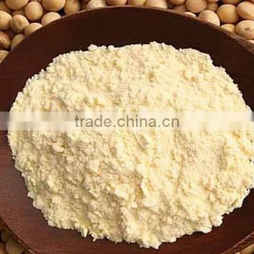 Food Grade Non Gmo Soya Lecithin Powder