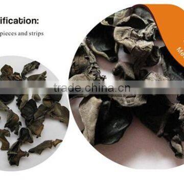 Dried Black Fungus Mushroom /Wood Ear/ Black Fungi photo-5
