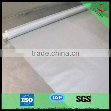 good quality stainless steel hardware cloth supplier