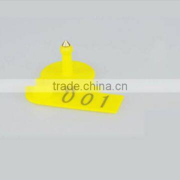 Jiangs Goat Ear Tag Computer Lettering Not Fade photo-5