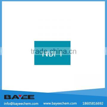 N-(n-Butyl) Thiophosphoric Triamide 94317-64-3 C4H14N3PS photo-4