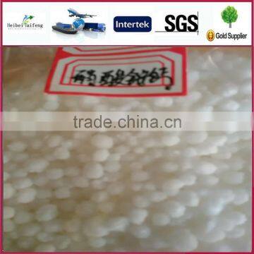 calcium ammonium nitrate