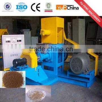 2016 hot sell fish feed pellet extruder machine