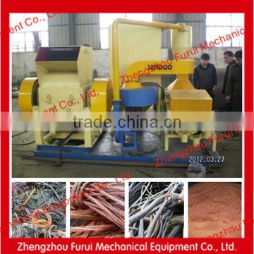 Wire/Scrap Cable Recycling Machine/Copper Cable Crusher Machine