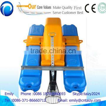 Aquaculture Equipment Floating Aerator
