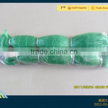 Green Nylon Monofilament Fishing Net