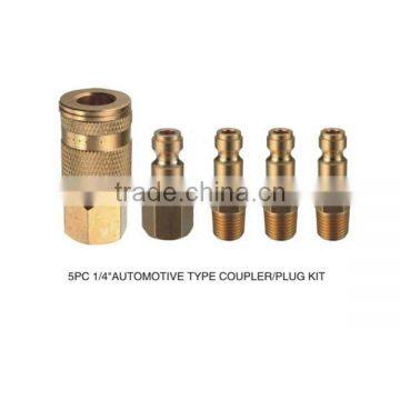 5pcs industrial type coupler plug kit 1PC- 1/4" QUICK COUPLER 1PC-1/4" FEMALE PLUG 3PCS-1/4" MALE PLUG Inner packing: bliste