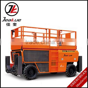 Factory price CE ISO Terrain Scissor Aerial Work Platform JeakueJK01195