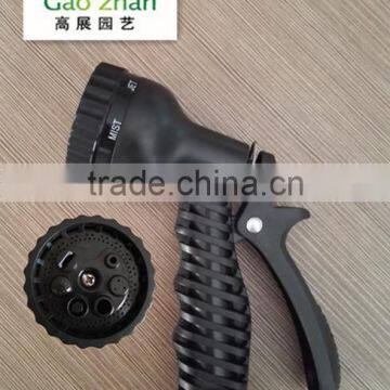 7-Function Plastic Hose Nozzle