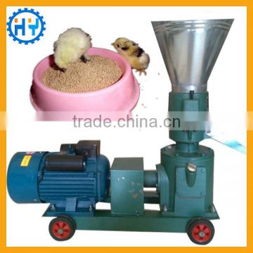 2016 Best pellet making machine price