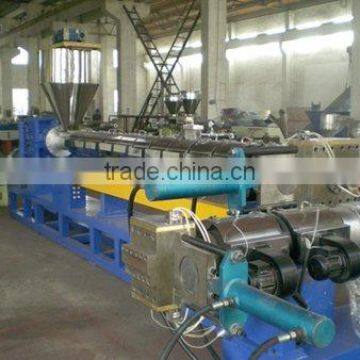 EPS granulating machine