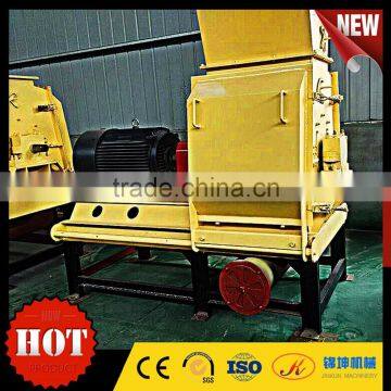Biomass Wood Chipper Crusher Hammer Mill Machine photo-3