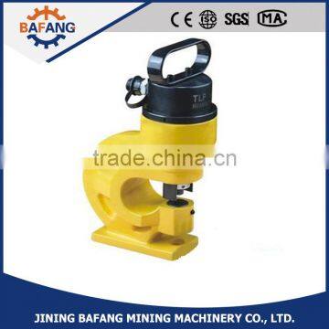 Hydraulic Puncher Hole Machine