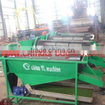 Small Size Movable Gold Trommel Washig Plant for Sale photo-3