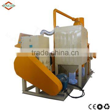 BSGH 600 Automatic heavy duty scrap copper cable granulator recycling equipment