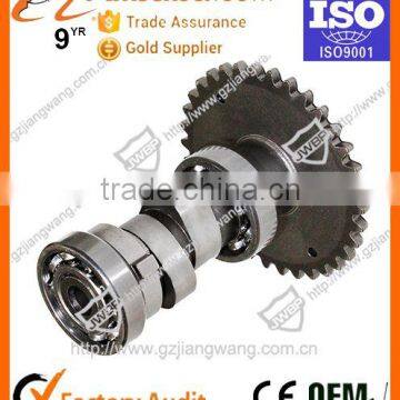 Duradero Arbol Levas Para Motocicleta photo-6