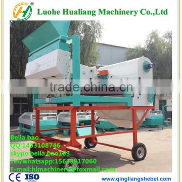 high efficient mobile vibrating cleaning machine for sesame seed sorting