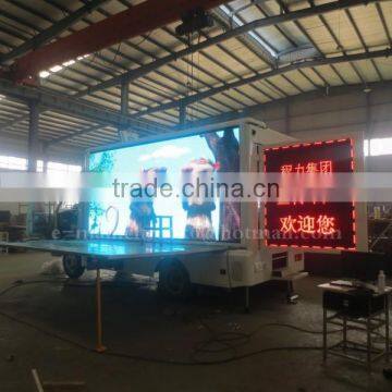 P8 Fullcolor Screen 4*2 FORLAND LED Advertising Truck for Sale photo-2