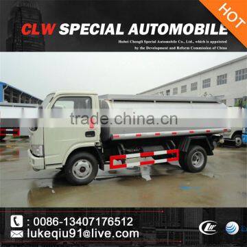 Chinese 5cbm Fuel Tanker Truck Capacity photo-3