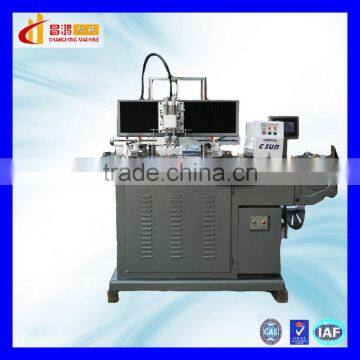 CH-320 New Condition Hot Sale Pet Film Screen Printing photo-6