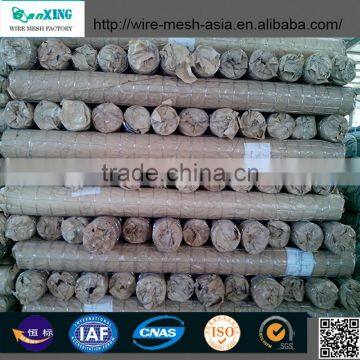 3x3 Galvanized Welded Wire Mesh per Roll 1x30M photo-2