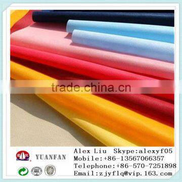 Non Woven Fabric Manufacturer,PP Spunbond Nonwoven Fabric,non-woven Fabric Wholesale photo-2