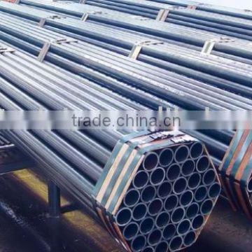 cold drawn carbon seamless steel pipe