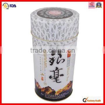 Empty Chinese Black Tea Tin Can photo-4
