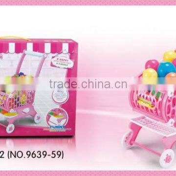 Funny Plastic Supermarket toy Sets for Kids