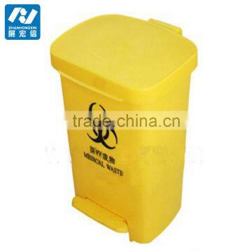 Wholesale Eco-friendly HDPE 70L Yellow Plastic Foot Pedal Waste Bin photo-4