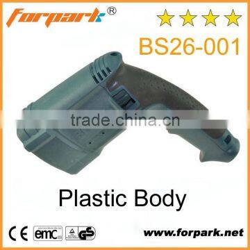 Power Tools spare parts BS GBH2-26 Plastic body