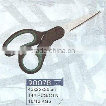 rubber plastic handle scissors