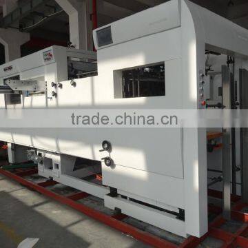 MHC-1060 High Speed Paper Automatic Die Cutting Machine photo-2