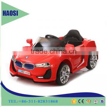 Luxury Electric Toy Car For Kids With 2.4GRemote Control/BNW Kids Ride On Electric Cars Toy photo-5