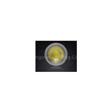 Commercial Lighting COB LED Spot Light Long Lasting Light Bulbs Energy Saving