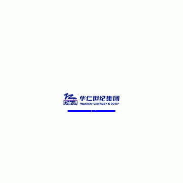 Qingdao Huaren Plastic And Pharmaceutical Product Co., Ltd.