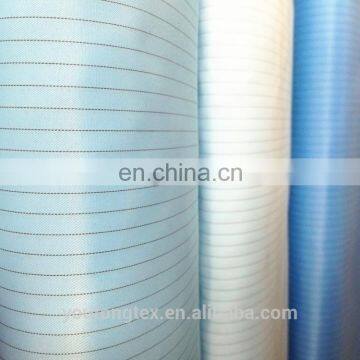 strip antistatic silk fabric/clean fabric/dustproof fabric