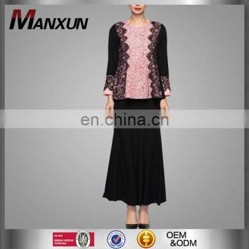 Model Lace Baju Kurung Modern Kebaya Muslim Dress Abaya Fashion Baju Kurung Pelum In Malaysia