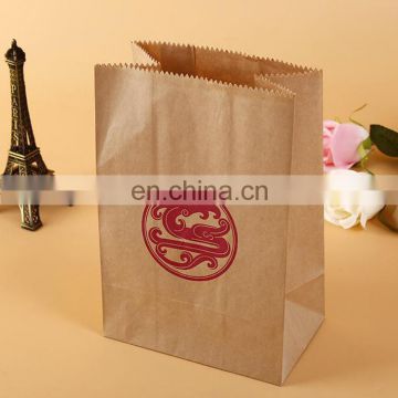 Customize high quality heat sealing greaseproof paper food bag with custom logo customized for nuts packaging