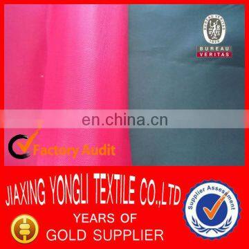 taffeta lining fabric china supplier