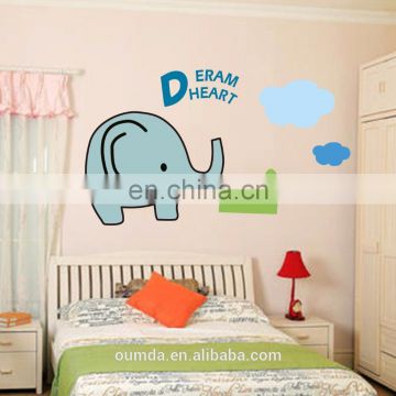 Adhesive elephant decorative wall decals for nursery room