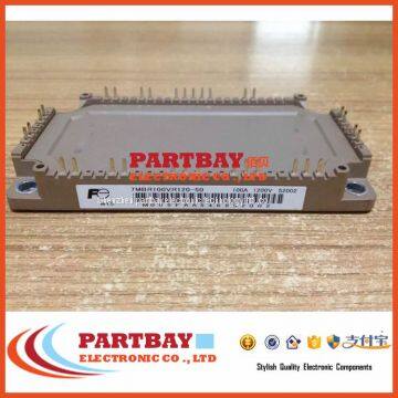 IGBT MODULE 7MBR100VR120-50