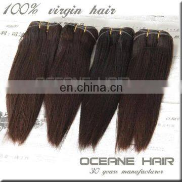 Import Factory Price First Quality Hair Weaving Weft Brazilian Hair Weft Hair Extensions photo-6