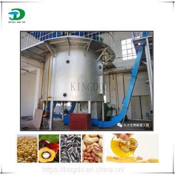 Palm Oil Refinery Machinery, Palm Fruit Oil Press, Palm Kernel Oil Processing Machine Price Edible Oil Press Extraction Refinery Plant Palm Oil Machine