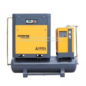 300L tank and air dryer mounted rotary screw air compressor