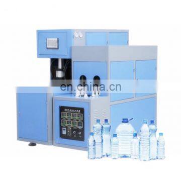 Soda Juice Beverage Drinking Water Pet Bottle Blowing Machine