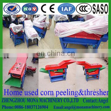 cheap price diesel driven corn processing machine/corn sheller and corn threshe