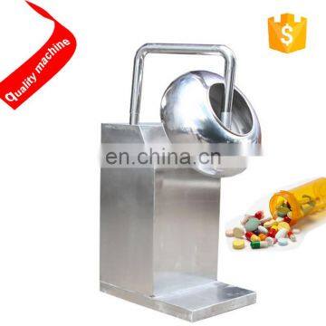 Cheaper price small sugar coating machine sugar coated chocolate beans